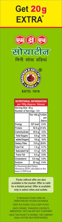 Thumbnail for MDH SOYATEN MINI 200G