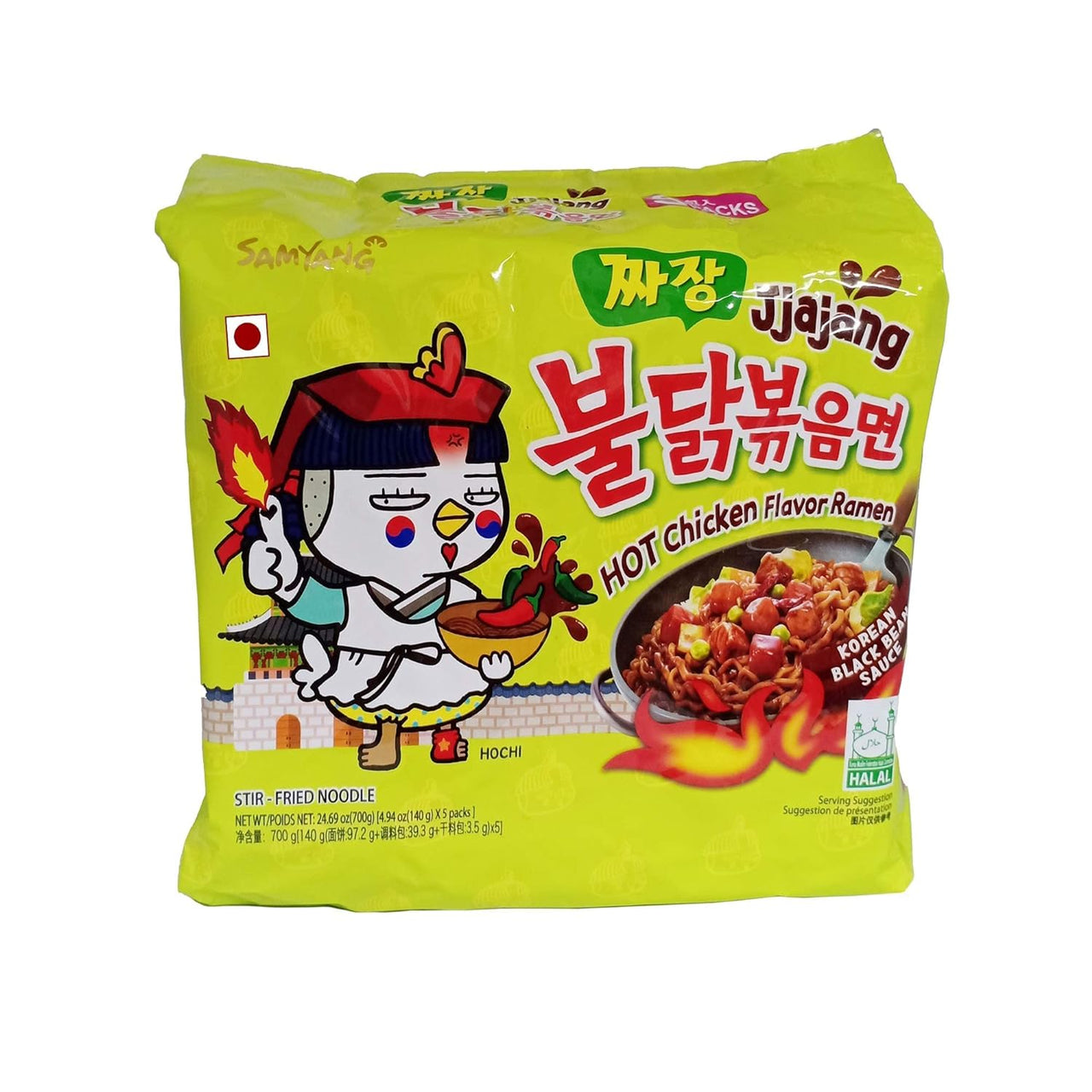 SAMYANG Buldak Jjajang Ramen Noodles- 140g-Pack of 5