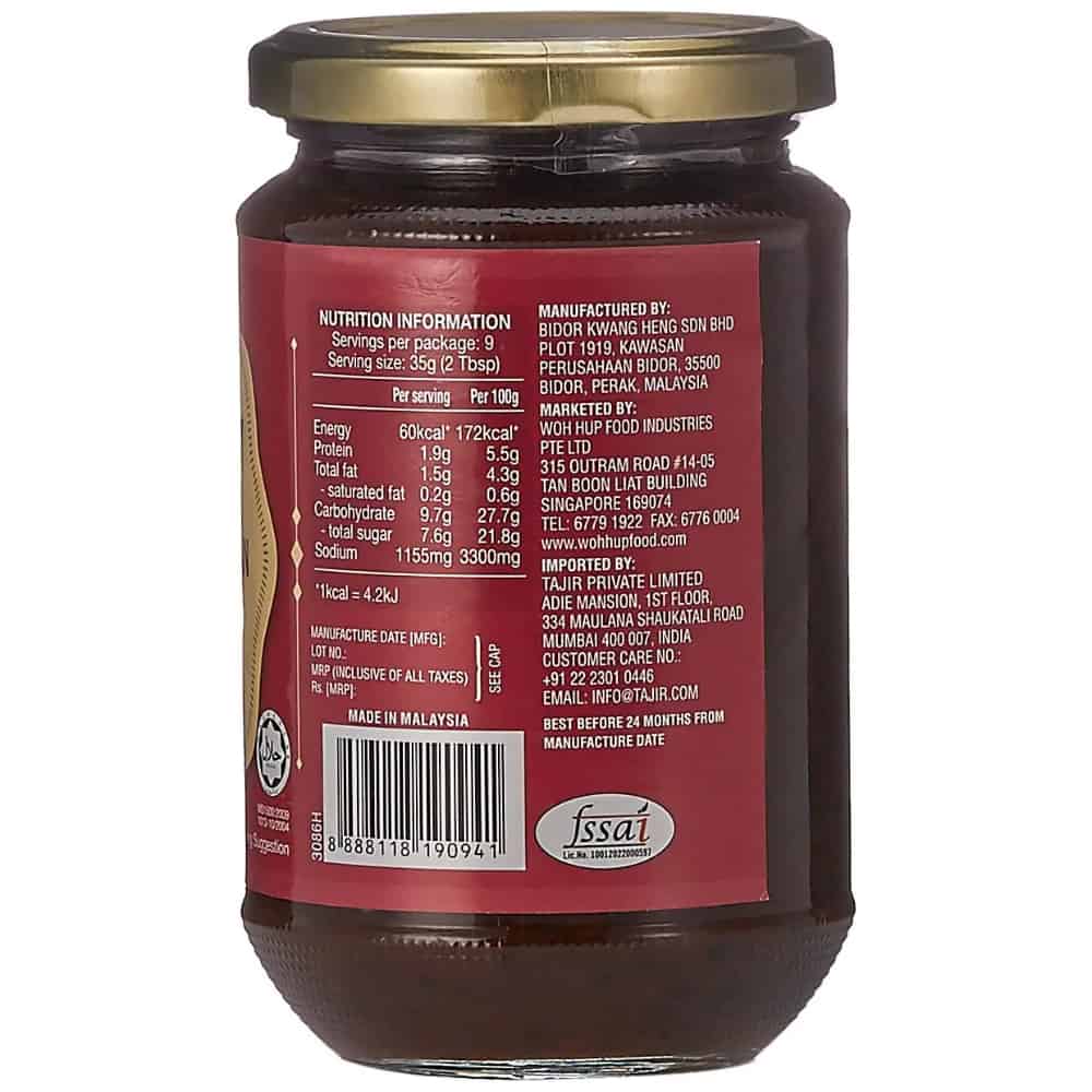 WOH-HUP-Spicy Black Bean Paste-340g