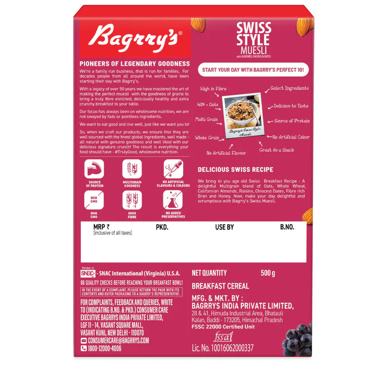 Bagrry's - Swiss Style Muesli 500gm Box | High Fibre with Added Bran 1 + 1 Free