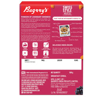 Thumbnail for Bagrry's - Swiss Style Muesli 500gm Box | High Fibre with Added Bran 1 + 1 Free