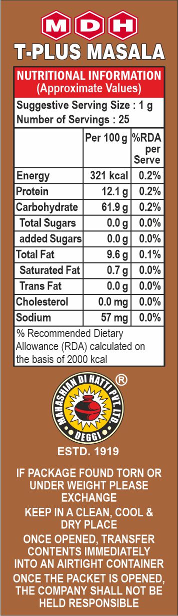 MDH- T-Plus Masala-25g