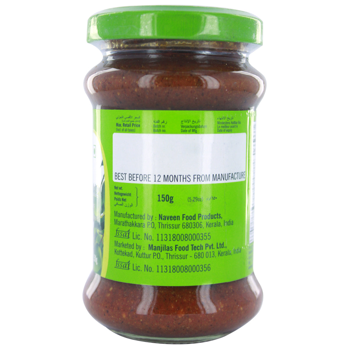 DOUBLE HORSE Tender Mango Pickle 150gm