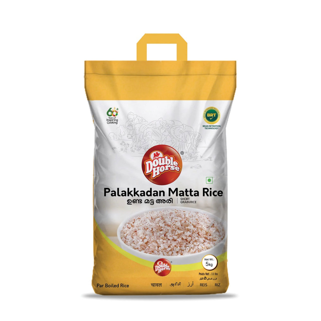 DOUBLE HORSE - Unda Matta Rice 5Kg | Red Rice | Fibre Rich