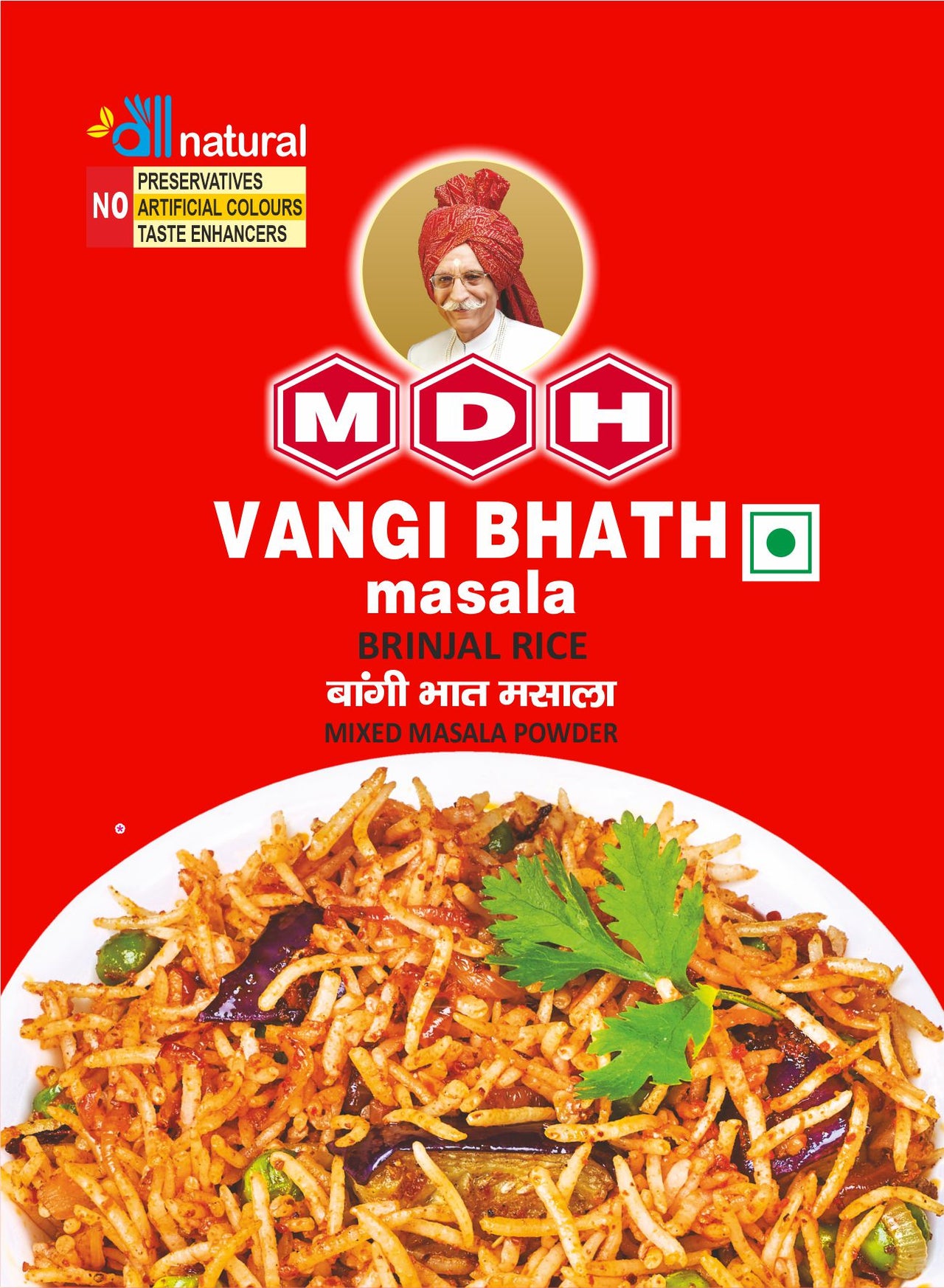 MDH Vangi Bhaat Masala 200g