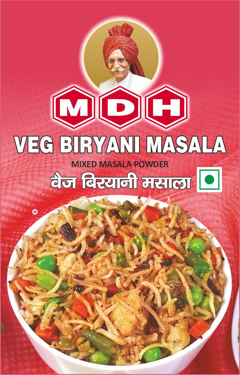 MDH-Veg Biriyani Masala-50g