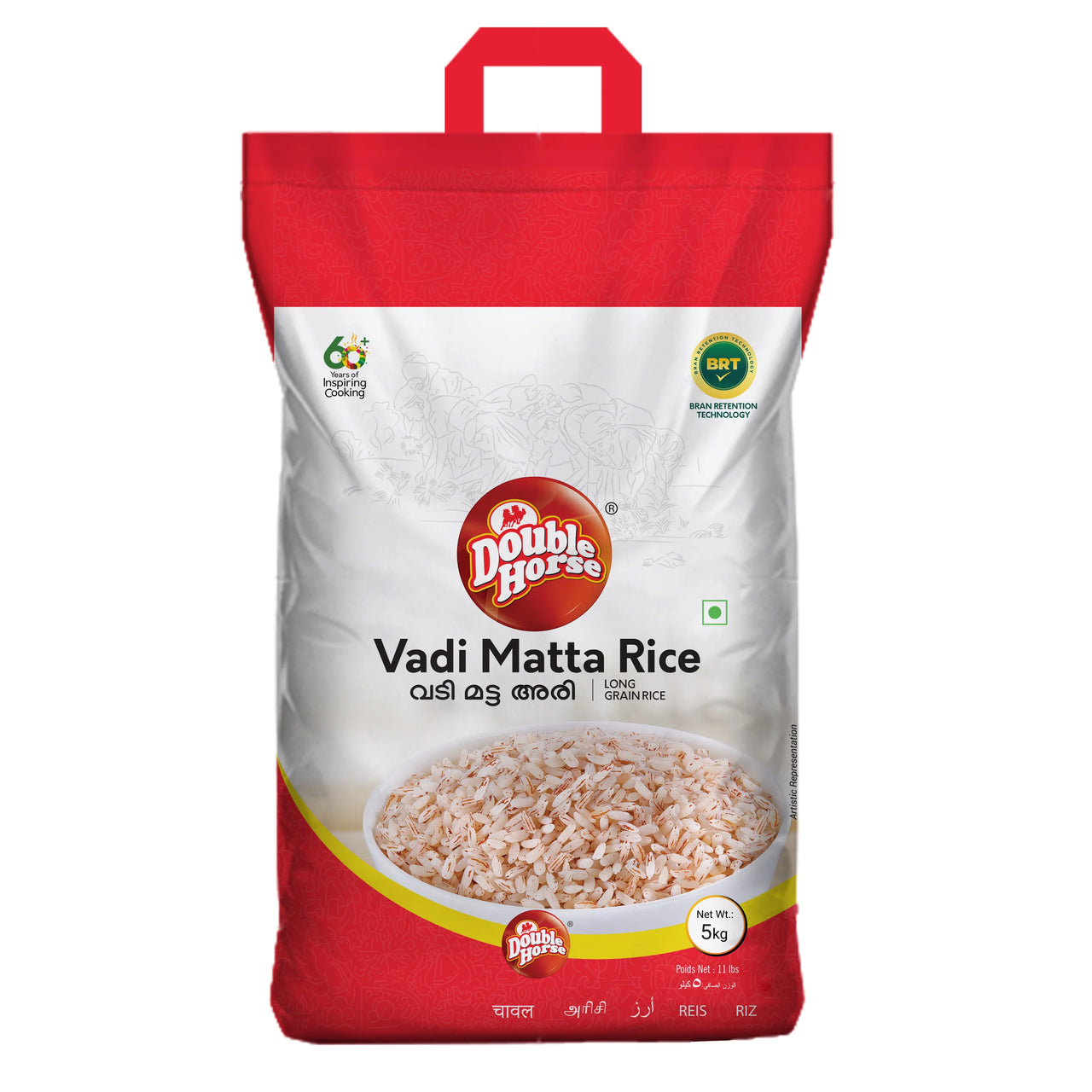 DOUBLE HORSE- Jyothi Vadi Matta Rice 5kg|Long Grain Rice