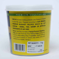 Thumbnail for NAMJAI-Green Curry Paste-1kg-Veg