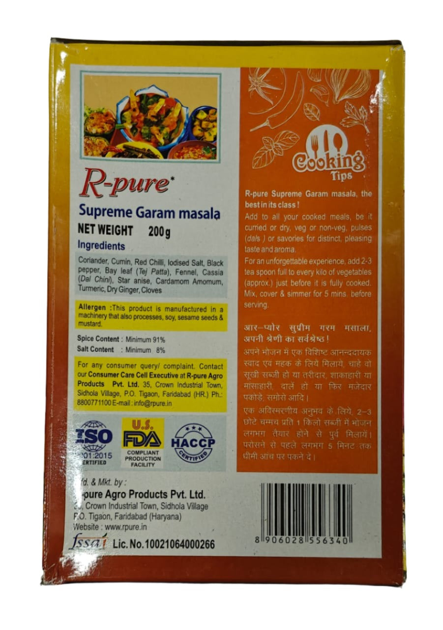 R-Pure - Super Garam Masala 200gm