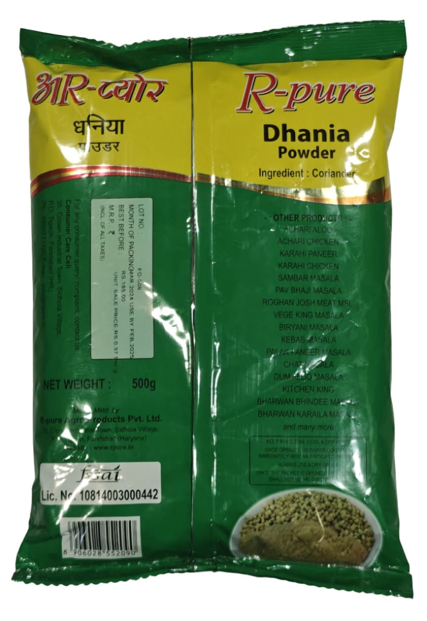 R-Pure - Dhania Powder 500gm