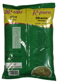 Thumbnail for R-Pure - Dhania Powder 500gm