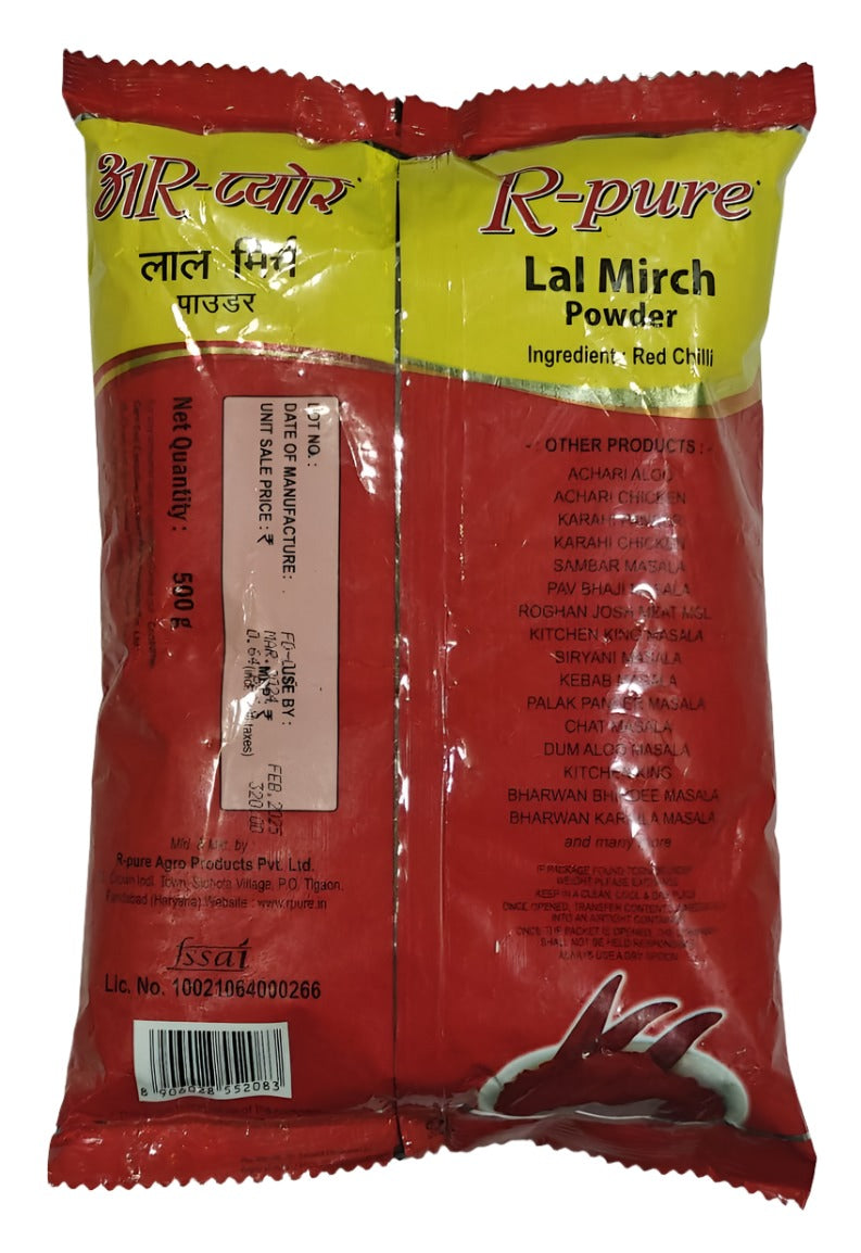 R-Pure - Red Chilli Powder I Lal Mirch Powder 500gm