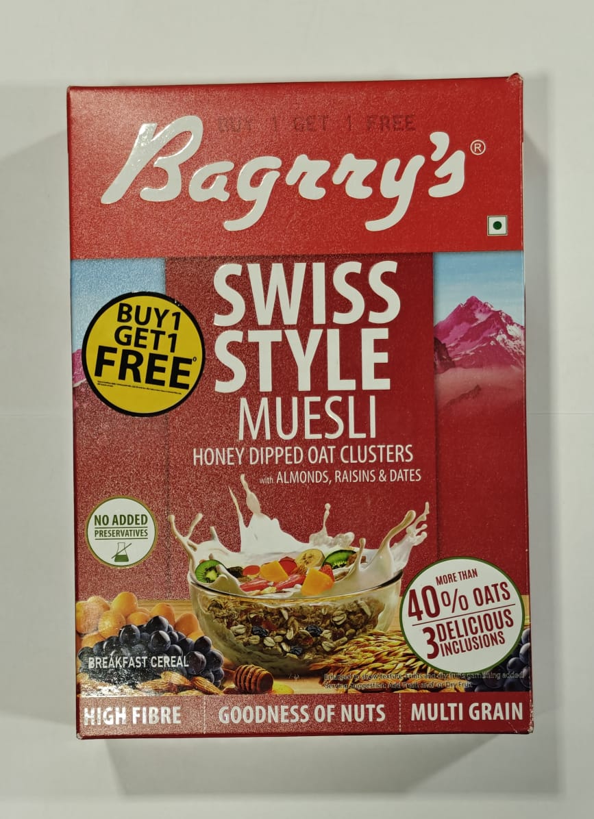 Bagrry's - Swiss Style Muesli 500gm Box | High Fibre with Added Bran 1 + 1 Free