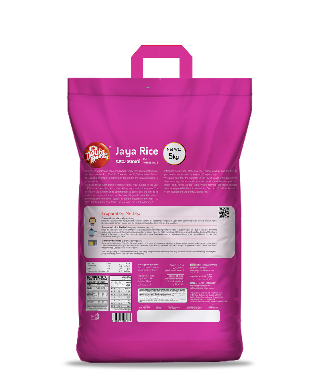 DOUBLE HORSE-White Jaya Rice 5Kg