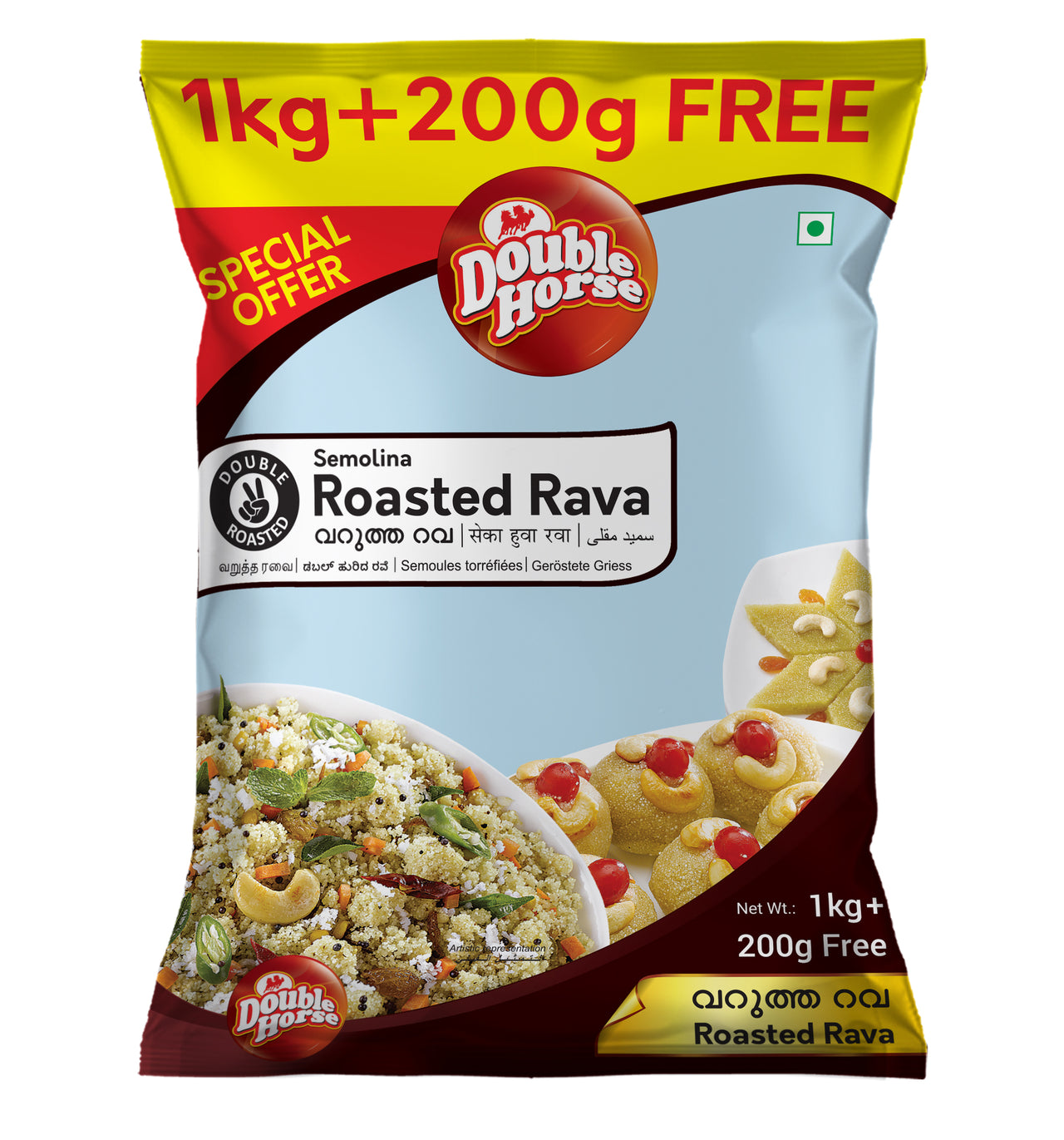 DOUBLE HORSE-Double Roasted Rava 1 kg + 200g FREE