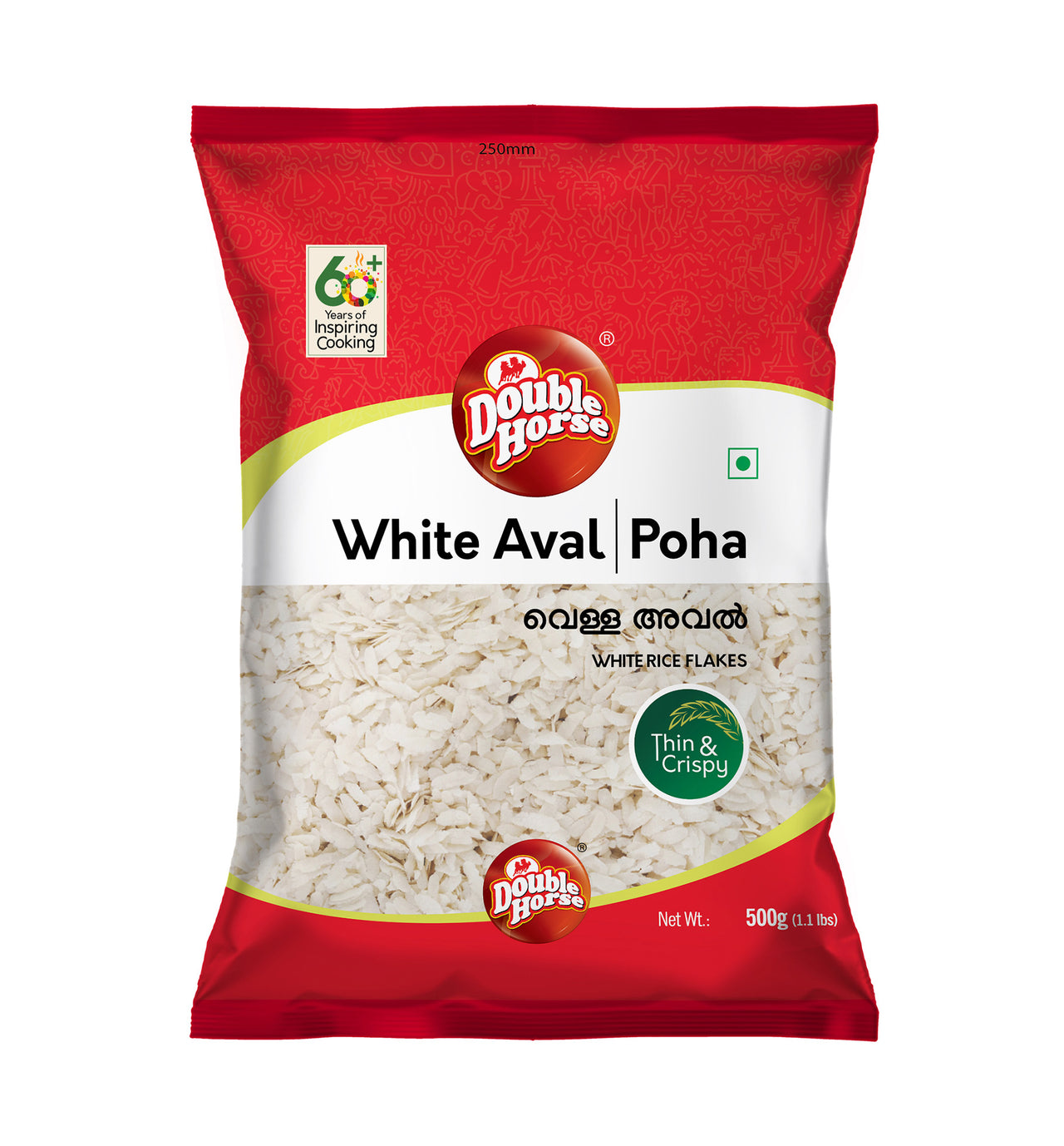 DOUBLE HORSE White Aval - 500gm