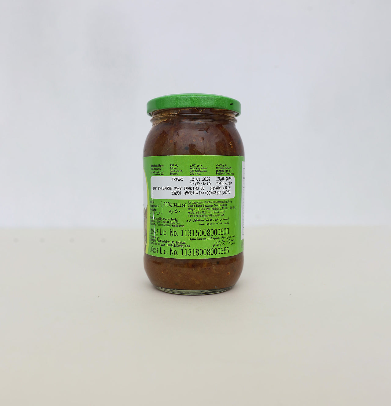 DOUBLE HORSE Ginger Pickle 400gm