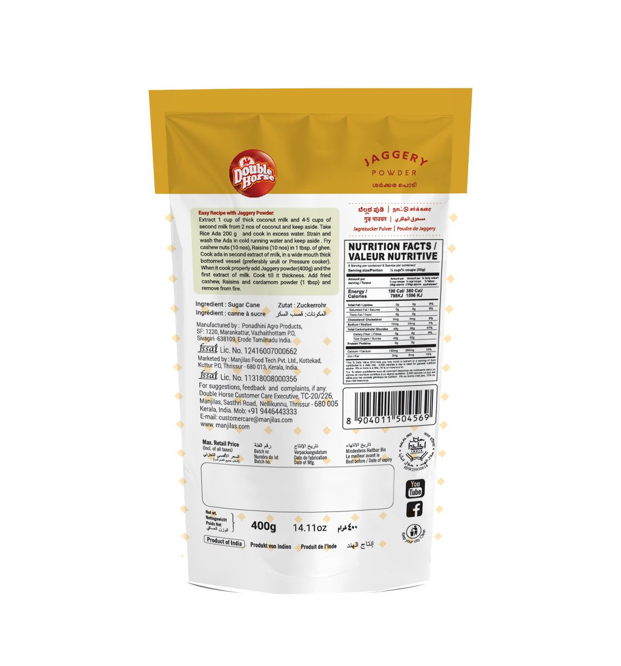 DOUBLE HORSE-Natural Jaggery Powder 400gm