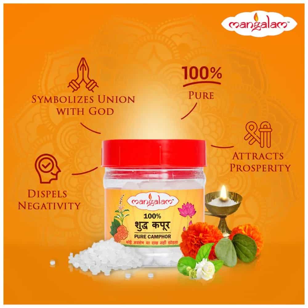 MANGALAM ORGANICS-Camphor Tablet-Jar-50g