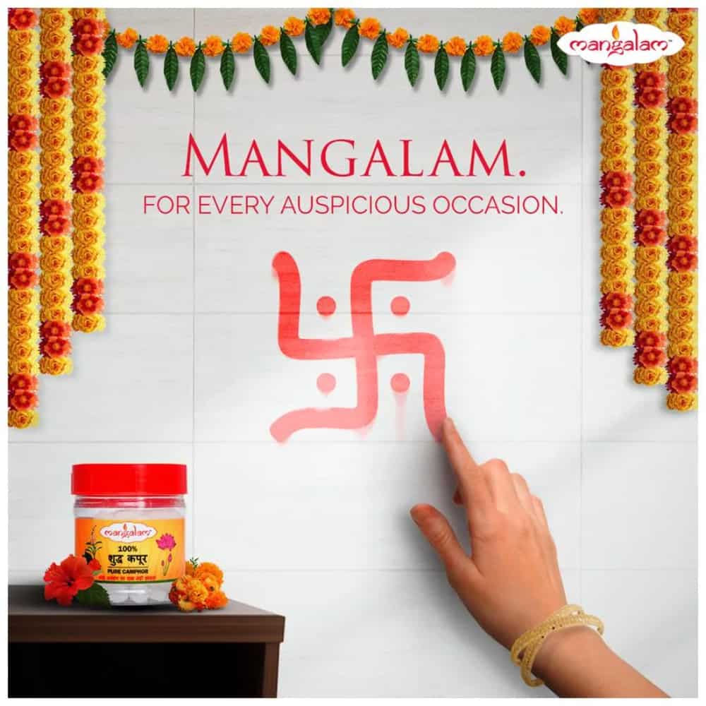 MANGALAM ORGANICS-Camphor Tablet-Jar-50g