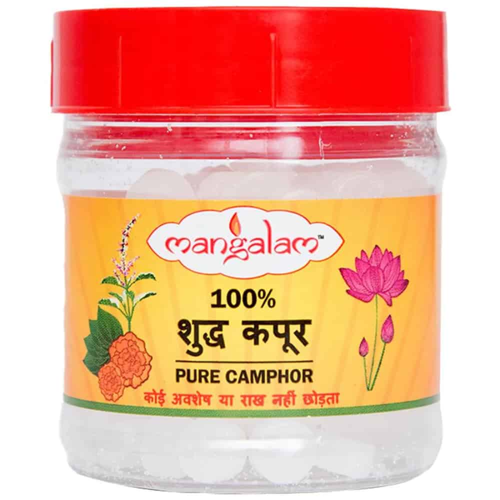 MANGALAM ORGANICS-Camphor Tablet-Jar-50g